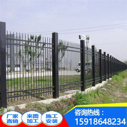 【高速服務(wù)區(qū)鐵藝柵欄圖片湛江鋅鋼護(hù)欄廠家惠州學(xué)校圍墻欄桿】-